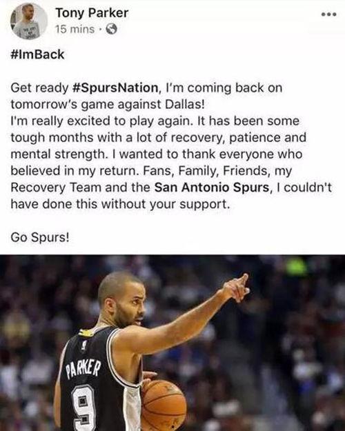 帕克最新爆料最新消息是什么,揭秘娱乐圈惊天秘密!